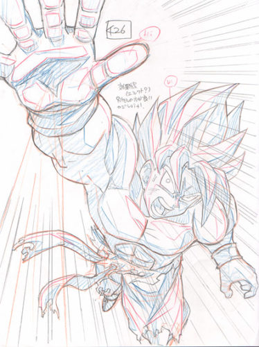 Goku, hanken sketch